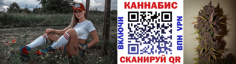 Купить Галлюциногенные грибы  Конопля  МЕФ  ГАШ  Звенигово