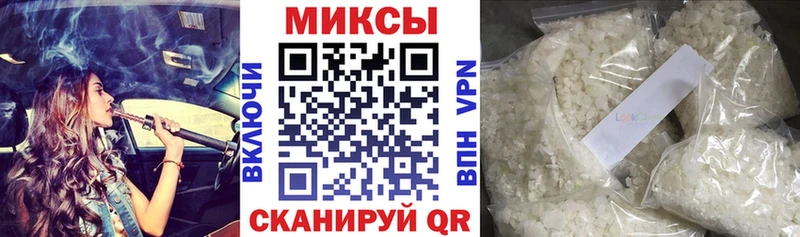 Купить закладки  Звенигово  Бутират бутик 