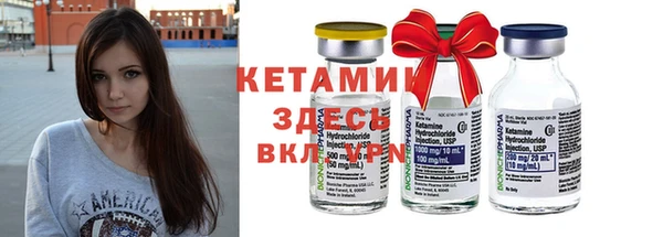наркотики Каменск-Шахтинский