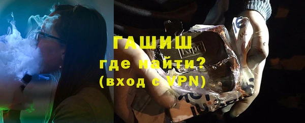 героин Карталы