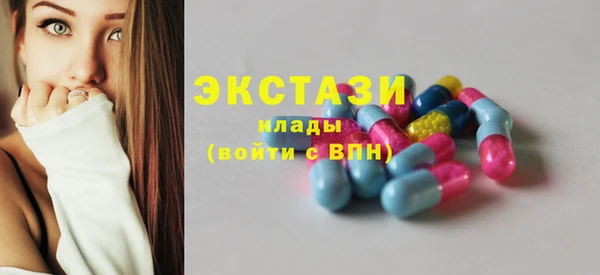 героин Карталы
