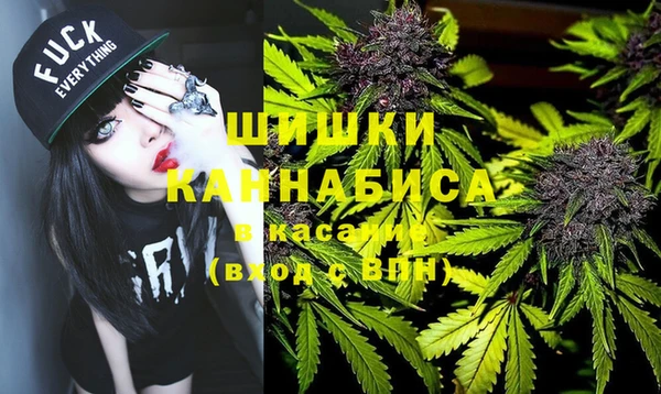 амфетамин Каменногорск