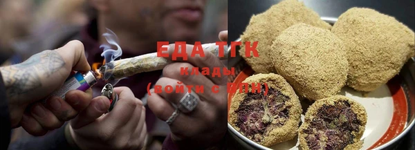 эйфоретик Касимов