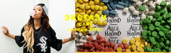мефедрон VHQ Карпинск
