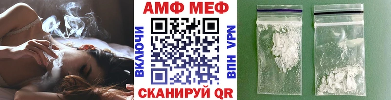 Первитин витя Звенигово