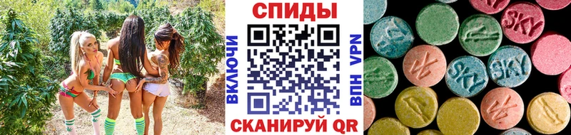 Купить  Звенигово  Метамфетамин мет 